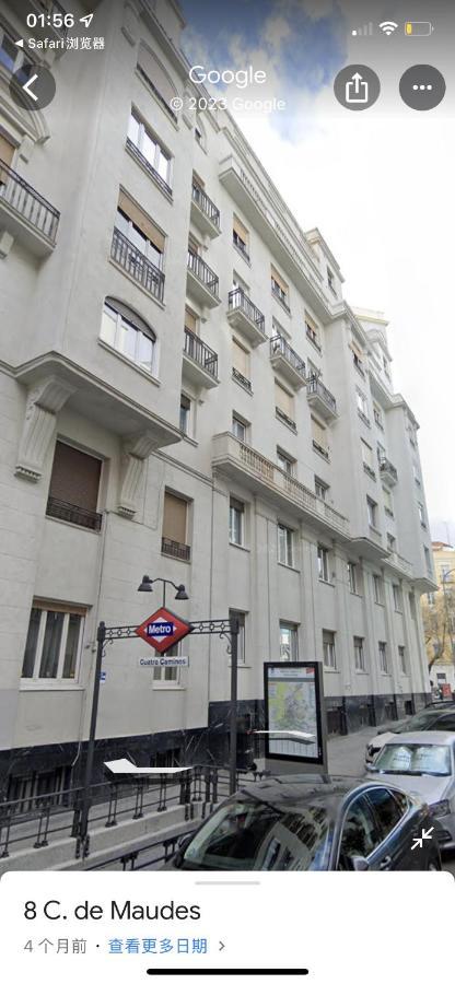Apartamento Fantastico Apartamento Estudio Centro Madrid Exterior foto